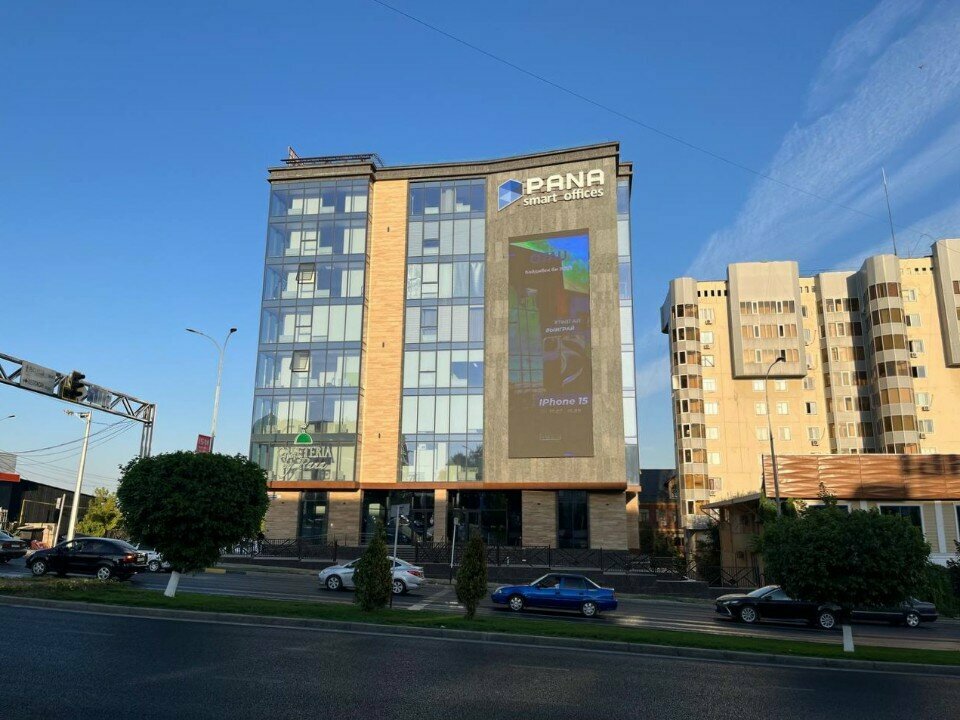 Coffee shop Cafeteria by Pana, Chimkent, photo