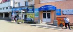 Youth Resource Center (Nursultan Nazarbaev kóshesi, 69) ، وزارات حكومية، خدمات