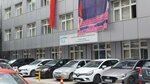 Ankara Sgk Security Provincial Directorate Additional Service Building (Ankara Province, Cankaya District, Konur Street, 48), government ministries, services