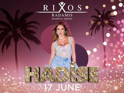 Гостиница Rixos Radamis Sharm El Sheikh в Шарм-эль-Шейхе