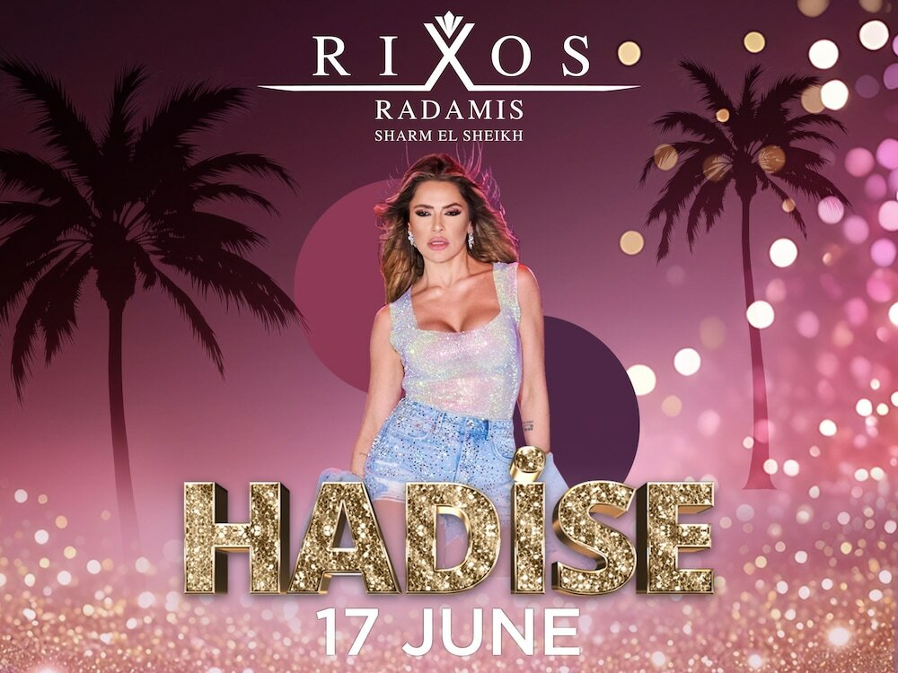 Фото Rixos Radamis Sharm El Sheikh