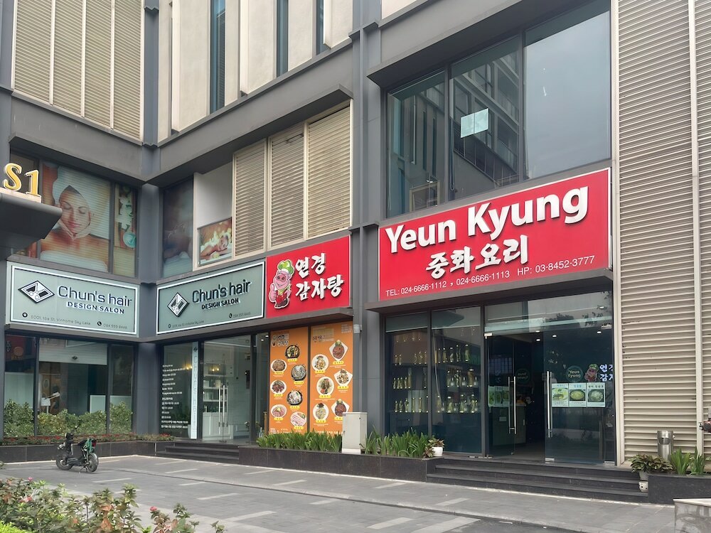 Фото Daisy Homestay - Vinhomes Sky Lake