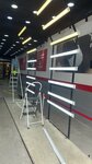 Yenibosna Electrician 0543 514 19 24 (İstanbul, Bahçelievler, Yenibosna Merkez Mah., Yusufağa Sok., 6), electrical works