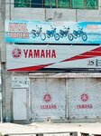 Yamha bike showroom (Guldasht Town, Block A, 6), car service, auto repair