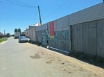 Auto-collection point (Kyzylorda, Magzhan Zhumabayev Street), desguace de automóviles