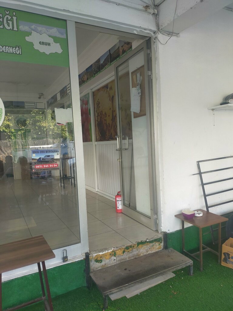 Associations and industrial unions Eruhlular, Antalya, photo