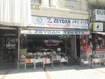 Zeydan Textile (İstanbul, Zeytinburnu, Veliefendi Mah., 114. Sok., 22B), clothing store