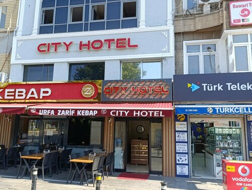 Гостиница The City Hotel в Фатихе
