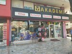 Academy Stationery (İstanbul, Maltepe, Bağdat Cad., 154A), stationery store