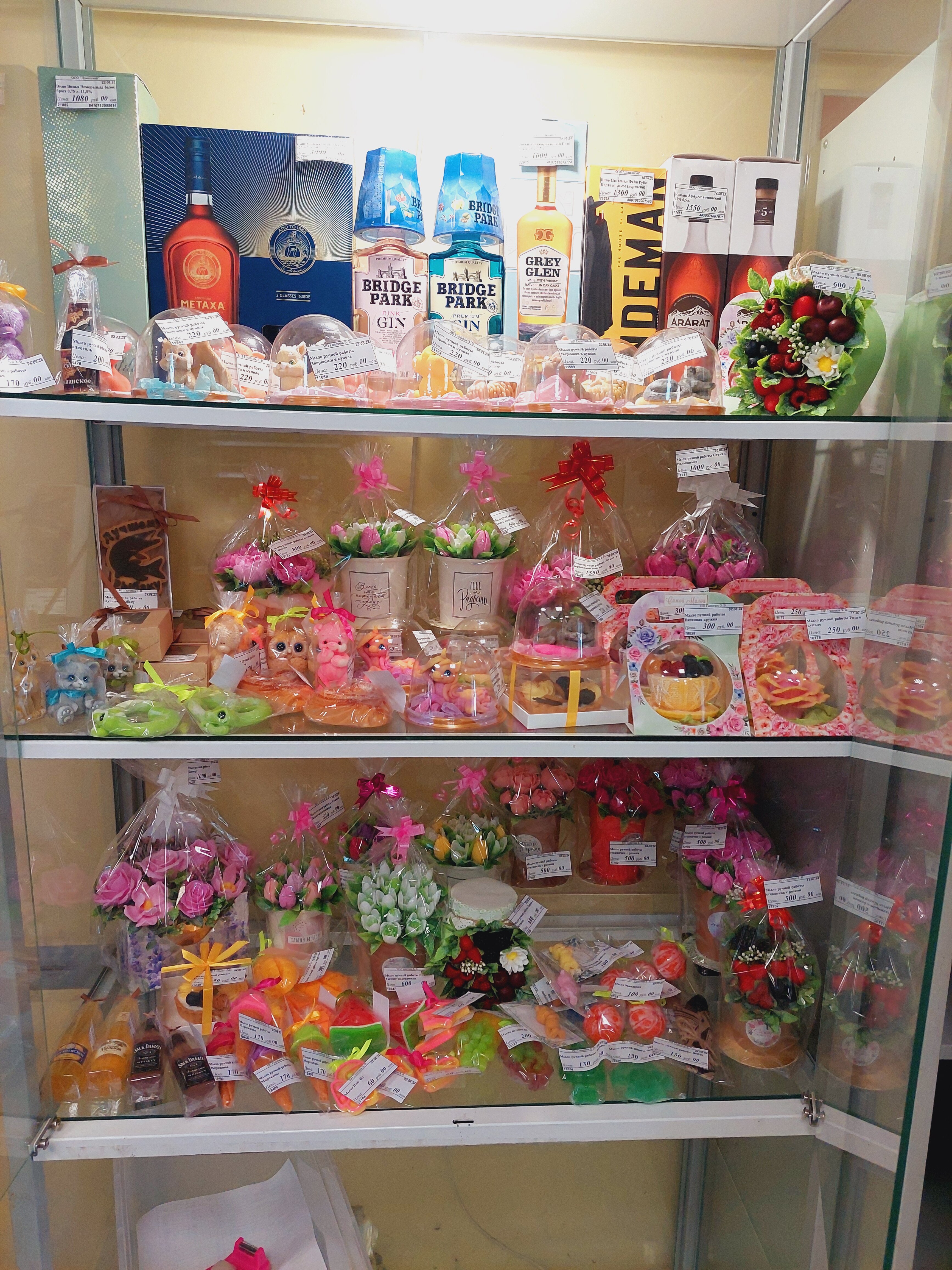 Фото Гостиница Алпатьево