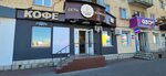 Бисквит (ulitsa Gertsena, 13), coffee shop
