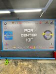Pdr Center Ug (Varshavskoye Highway, 170Г), auto body repair