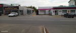 Avtostantsiya g. Bolokhovo (ulitsa Solovtsova, 12) ، محطة الحافلات