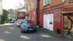 Новый свет (Red Magyar street, 25), electrical and wiring accessories