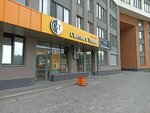 Svetloe i Temnoe (Uktus Urban Housing District, Svetliy Microdistrict, 5), beer shop
