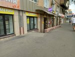 HomeCenter (Rokossovskogo Street, 44) ، التنظيف الجاف