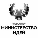 Production studio Ministerstvo Idey (Verkh-Isetsky Boulevard, 13Н), film studio