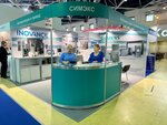 Simecs (Varshavskaya Street, 5к2), productos eléctricos
