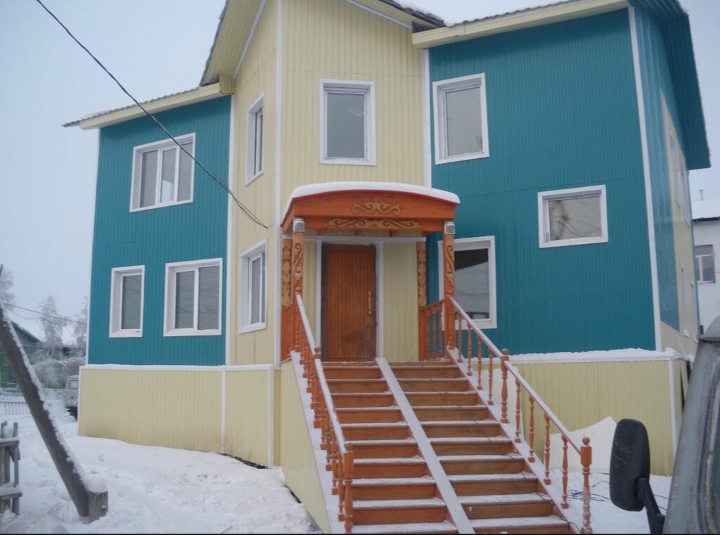 Social service Чурапчинское управление социальной защиты населения и труда, Sakha (Yakutia) Republic, photo