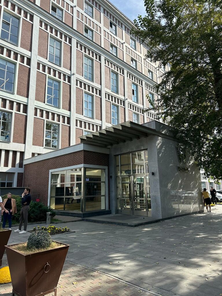 Real estate agency Гулама Самолет плюс, Moscow, photo