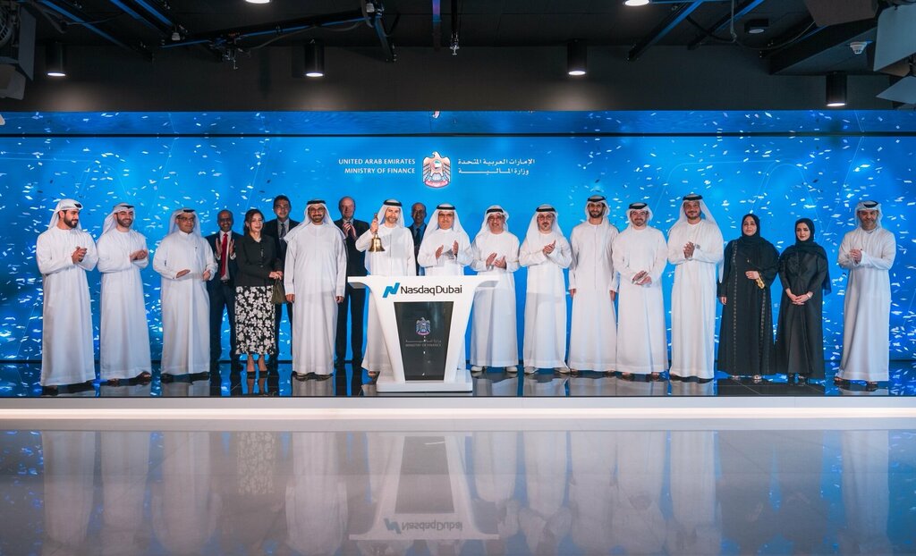 Financial consulting Nasdaq Dubai Guardian, Dubai, photo