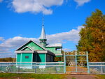 Мечеть (derevnya Bekechevo, ulitsa Buranbaya, 1), mosque