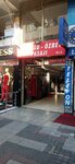 Sunblack Solarium & Beauty (İstanbul, Bakirkoy District, Fişekhane Cad., 10) ، أستوديو تسمير (tanning)