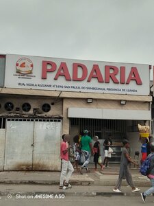 Loja (Luanda Province, Municipality of Luanda, Bungo), bakery