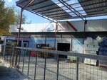 Loria Cosmetic (İstanbul, Esenyurt, Ahmet Arif Cad., 130), distributors of cosmetics and household chemicals