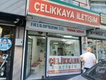 Celikkaya Communication (Konya, Karatay, Şemsitebrizi Mah., Şerafeddin Cad., 8C) ، متجر للهواتف المحمولة