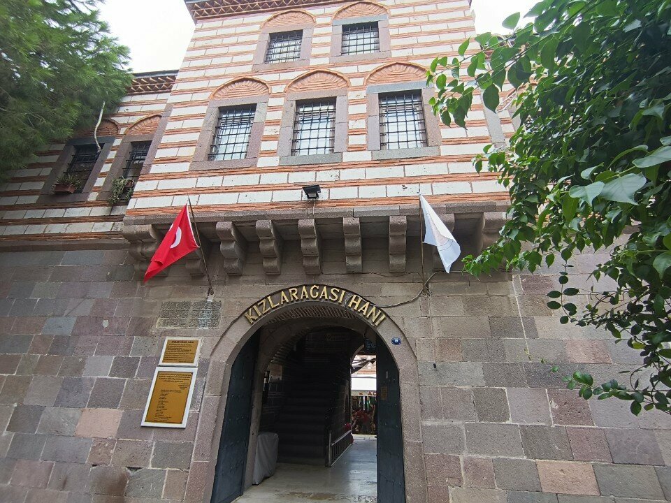 Gift and souvenir shop Ata Tesbih & Antika, Izmir, photo