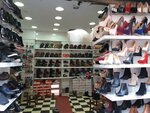 Metin Kundura (Izmir, Konak, Anafartalar Avenue, 139A), shoe store