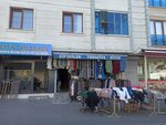 Farmers Haberdashery & Clothing (İstanbul, Esenyurt, 1357. Sok., 7) ، متجر ملابس