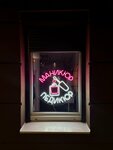 Devichnik (Turistskaya Street, 23к5), nail salon