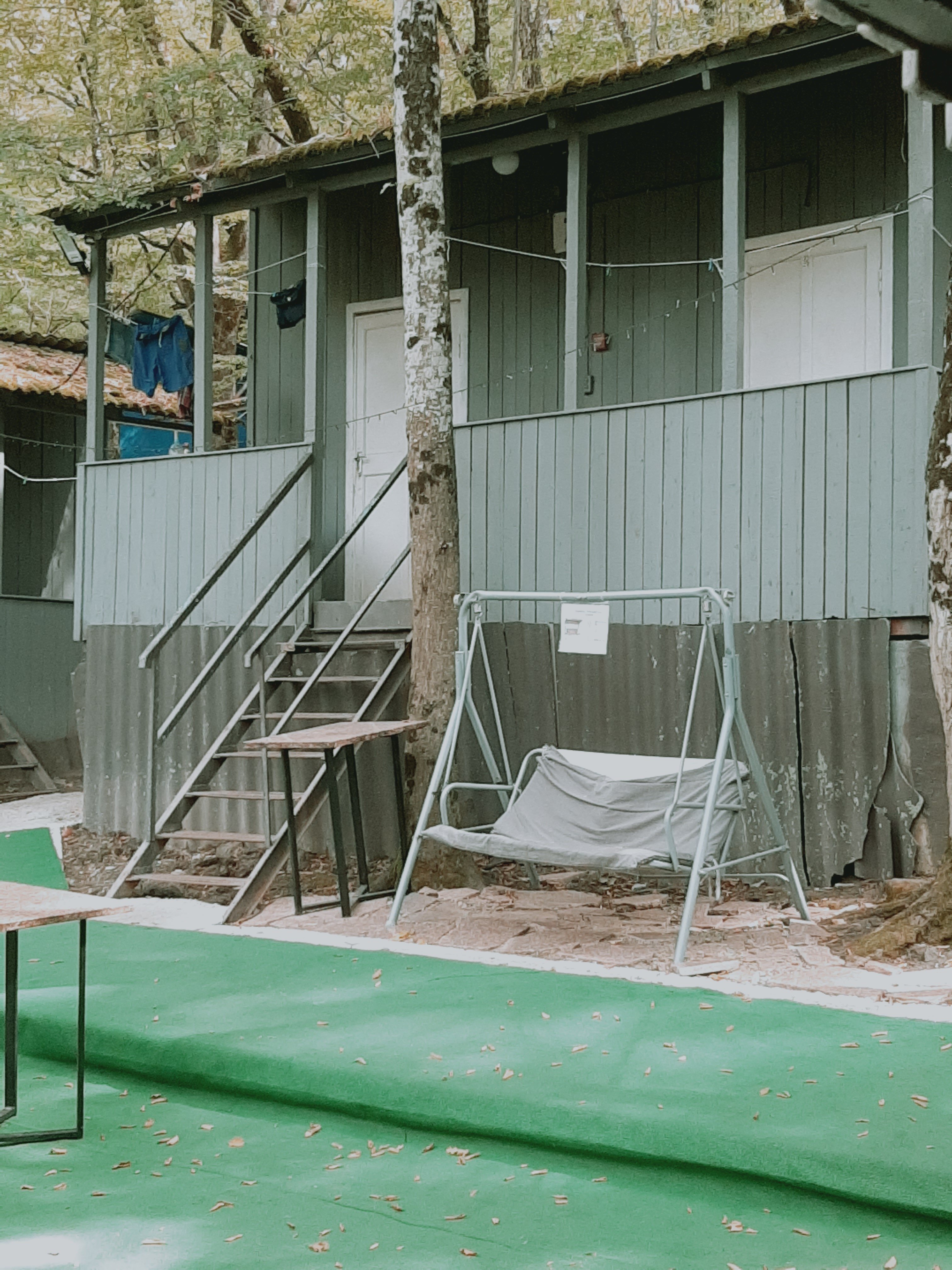 Фото Затерянный рай