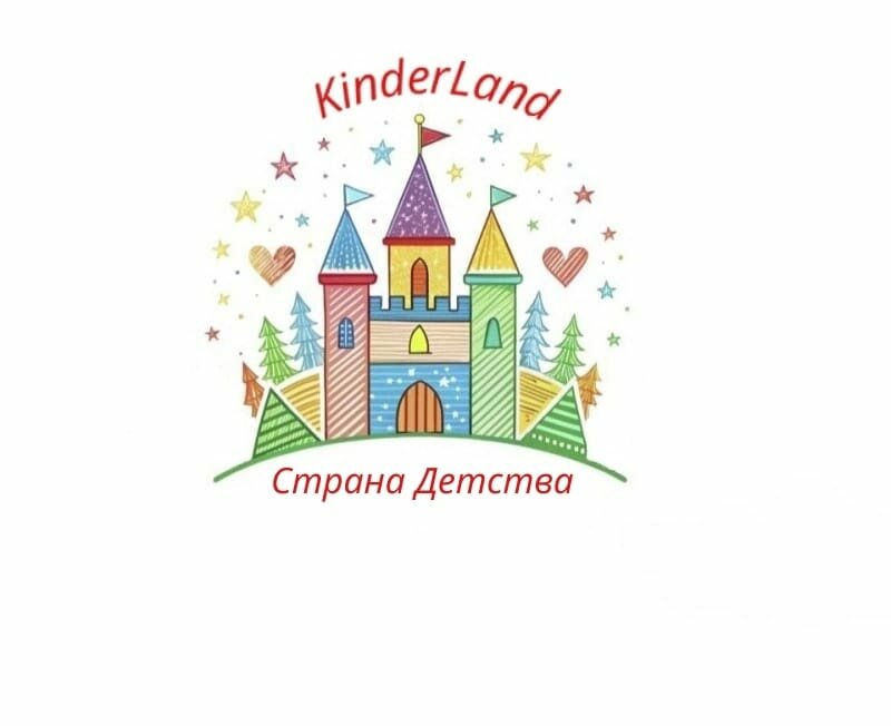 Kindergarten, nursery KinderLand, Moscow and Moscow Oblast, photo