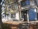 Контакт (Fedoseenko Street, 41к1), electrical equipment repairs