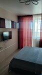 Уютные семейные апартаменты в центре Барнаула ЖК Plaza (Nikitina Street, 107), alojamiento en alquiler diario