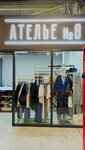 Ателье № 8 (Petukhova Street, 101/2) ، إصلاح الملابس