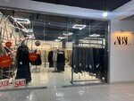Абаль (ulitsa Gamidova, 175), clothing store