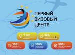 First Visa Center (territoriya Zapadnaya Kommunalnaya Zona, shosse Entuziastov, вл11с4), visa support