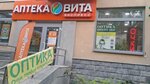 Оптика низких цен (Vtorchermet Urban Housing District, Sukholozhskaya Street, 12), opticial store