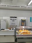 Болтовский маслосыркомбинат (Bol'shevistskaya Street, 131к2), cheese shop