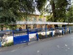 Detsky sad № 174 (ulitsa Guseva, 16), jardín de infancia, guardería