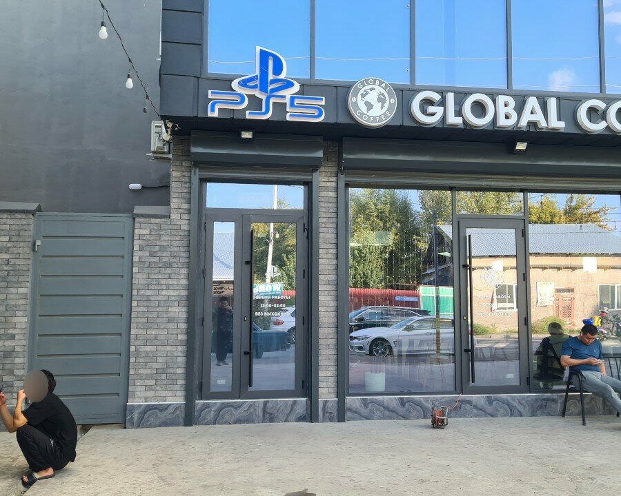 Gaming club Ps5 Brooclean, Chimkent, photo
