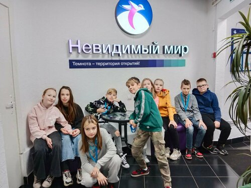 Kaçış oyunları merkezleri Invisible world, Minsk, foto