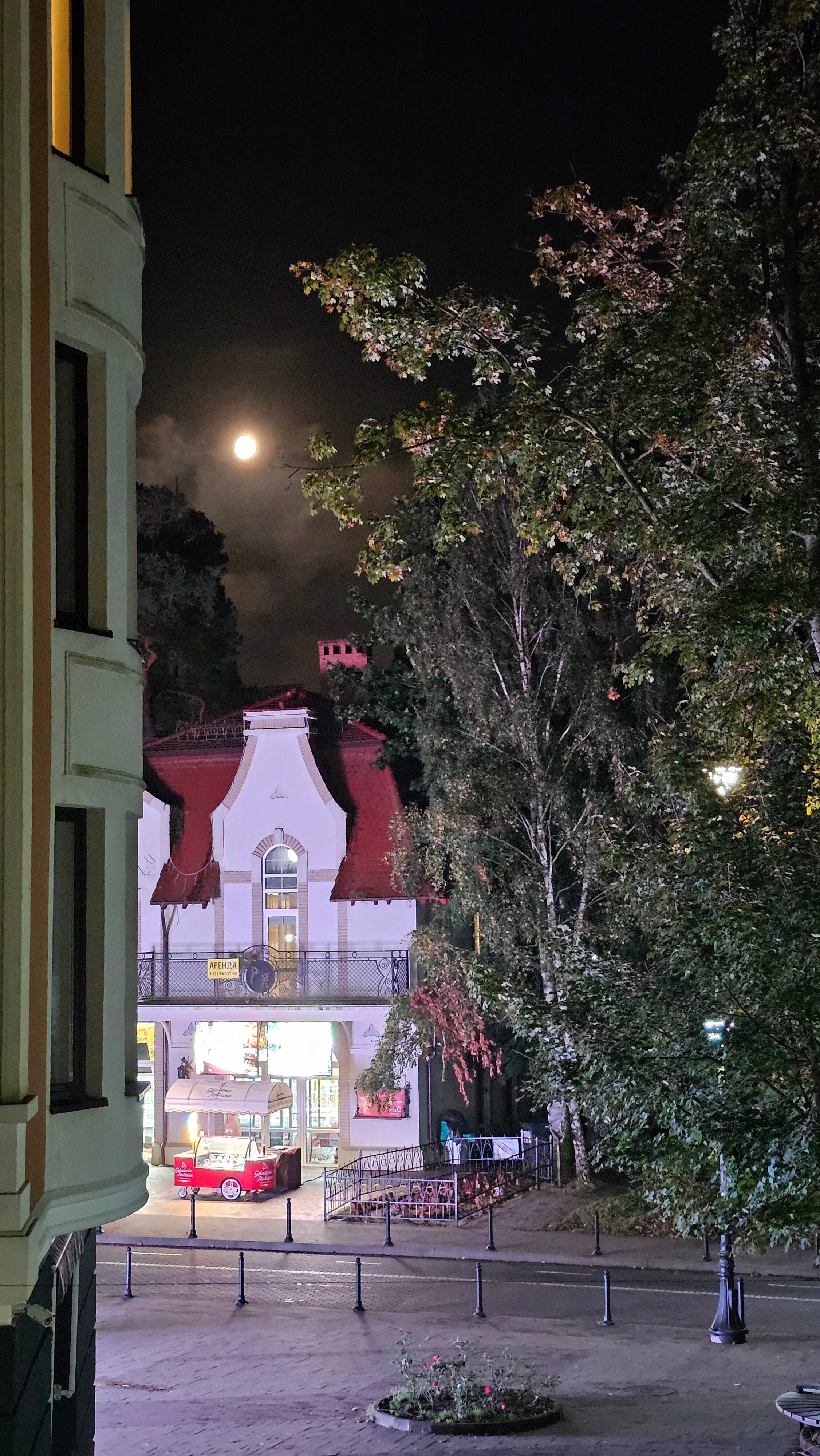 Фото Апартаменты Лиенталь