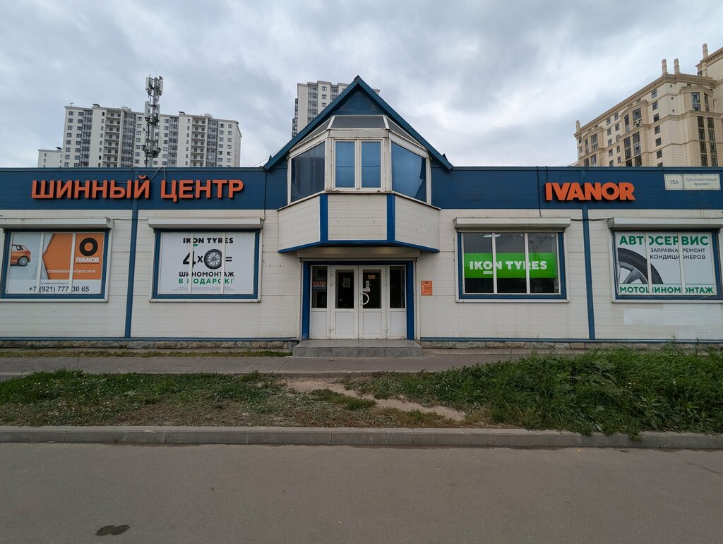 Tire service Kolesa812.ru, Saint Petersburg, photo