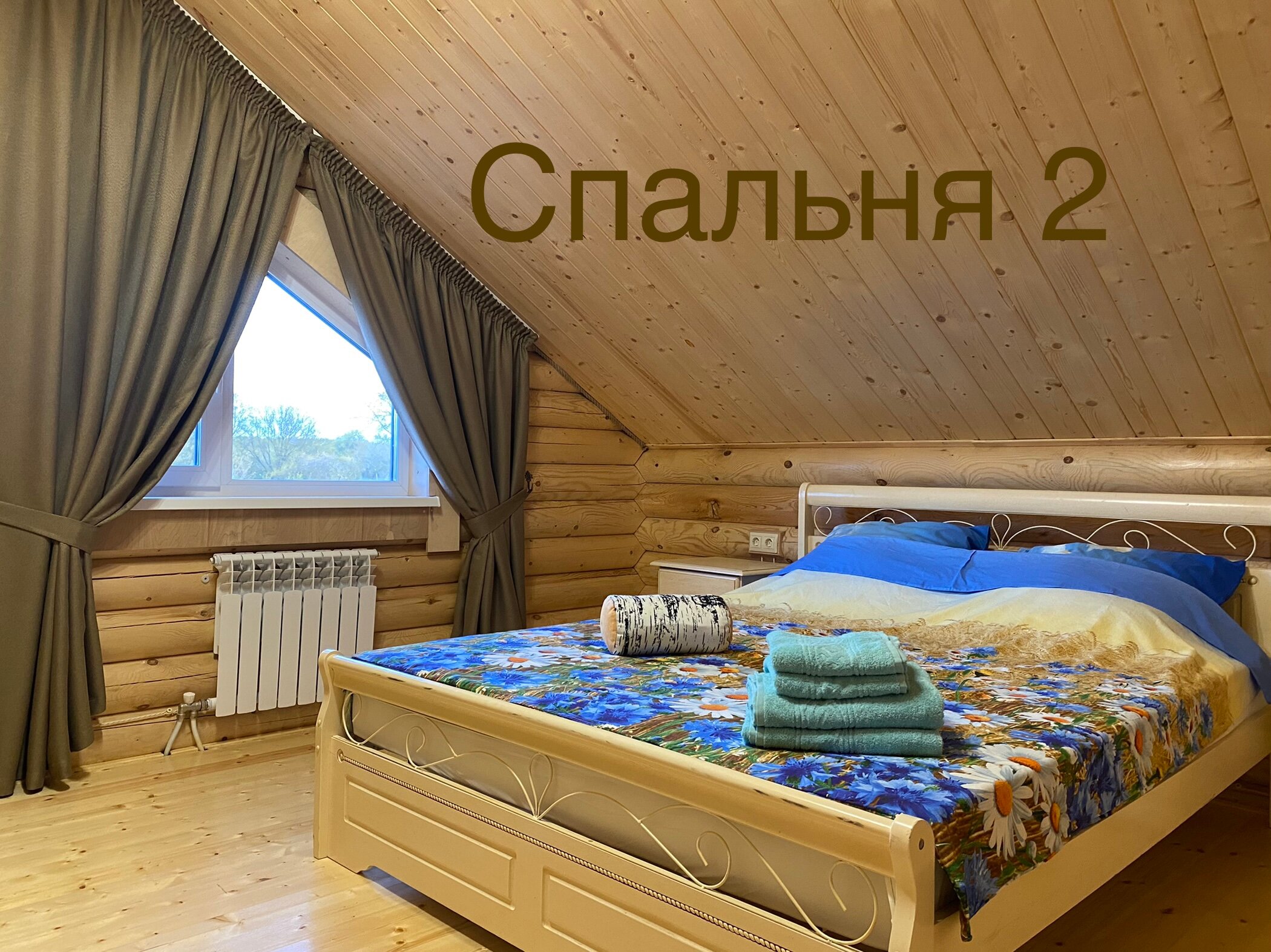 Фото Экодом у пруда