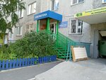 Library named after S. Vasiliev (zhiloy rayon Zaozyorny, 6-y mikrorayon, 4), biblioteca